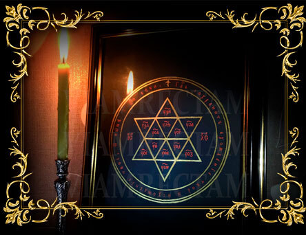 Как узнать есть ли на тебе порча и снять порчу Как узнать есть ли на тебе порча и снять порчу